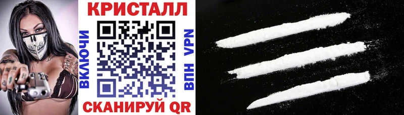 Amphetamine VHQ  Почеп 