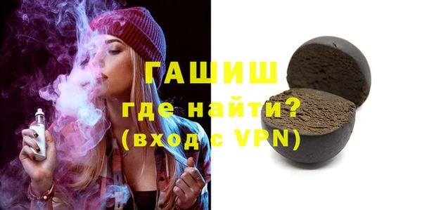 а пвп мука Алексеевка