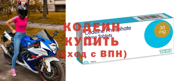 мет Абаза