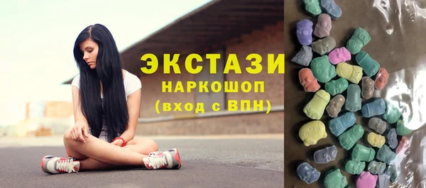 мет Абаза