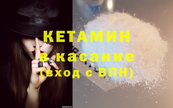 мет Абаза