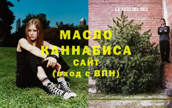 прущая мука Абинск