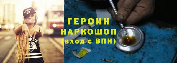 гашишное масло Нея