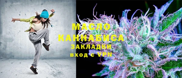 MDMA Premium VHQ Абдулино