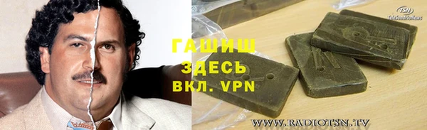 MDMA Premium VHQ Абдулино
