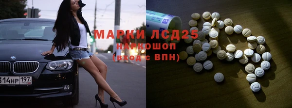 мет Абаза