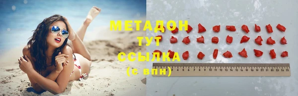мет Абаза