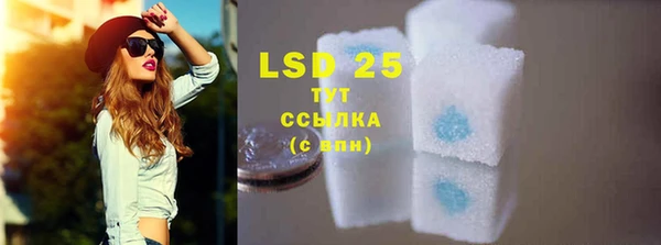 MDMA Premium VHQ Абдулино