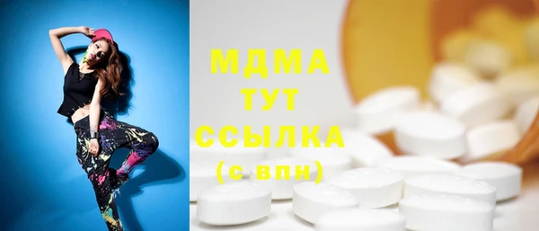 прущая мука Абинск