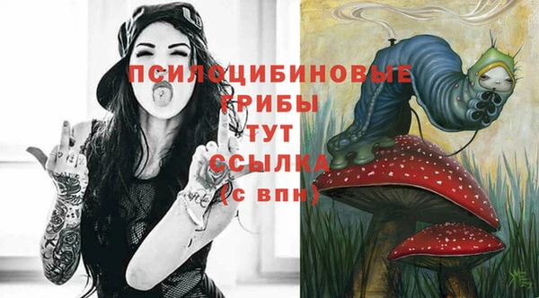 MDMA Premium VHQ Абдулино