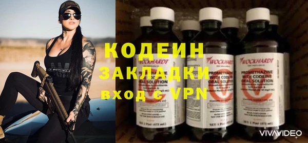 гашиш Нефтегорск