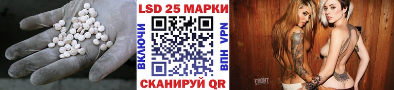 kraken маркетплейс  Почеп  Лсд 25 экстази ecstasy 